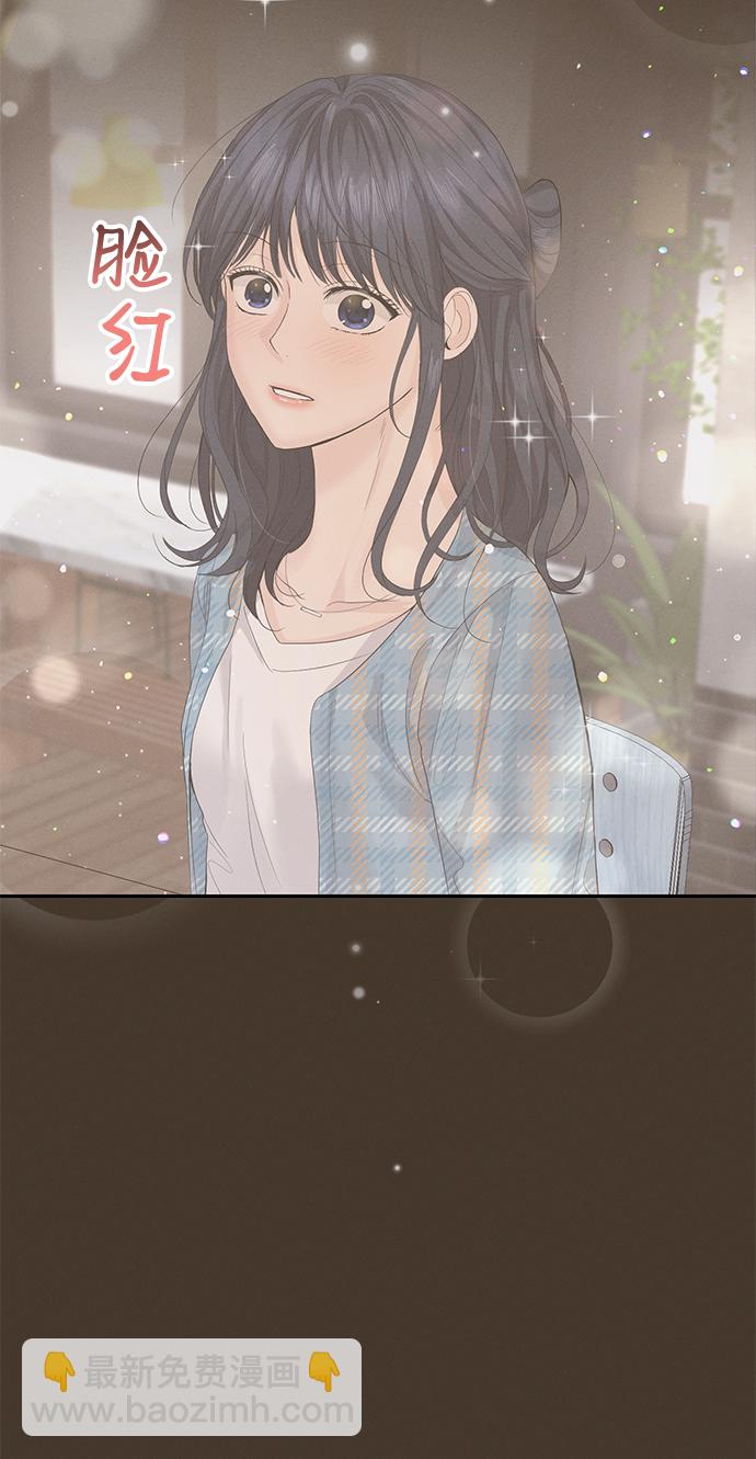 第13话20
