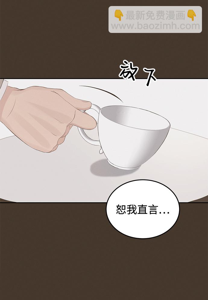 第13话22