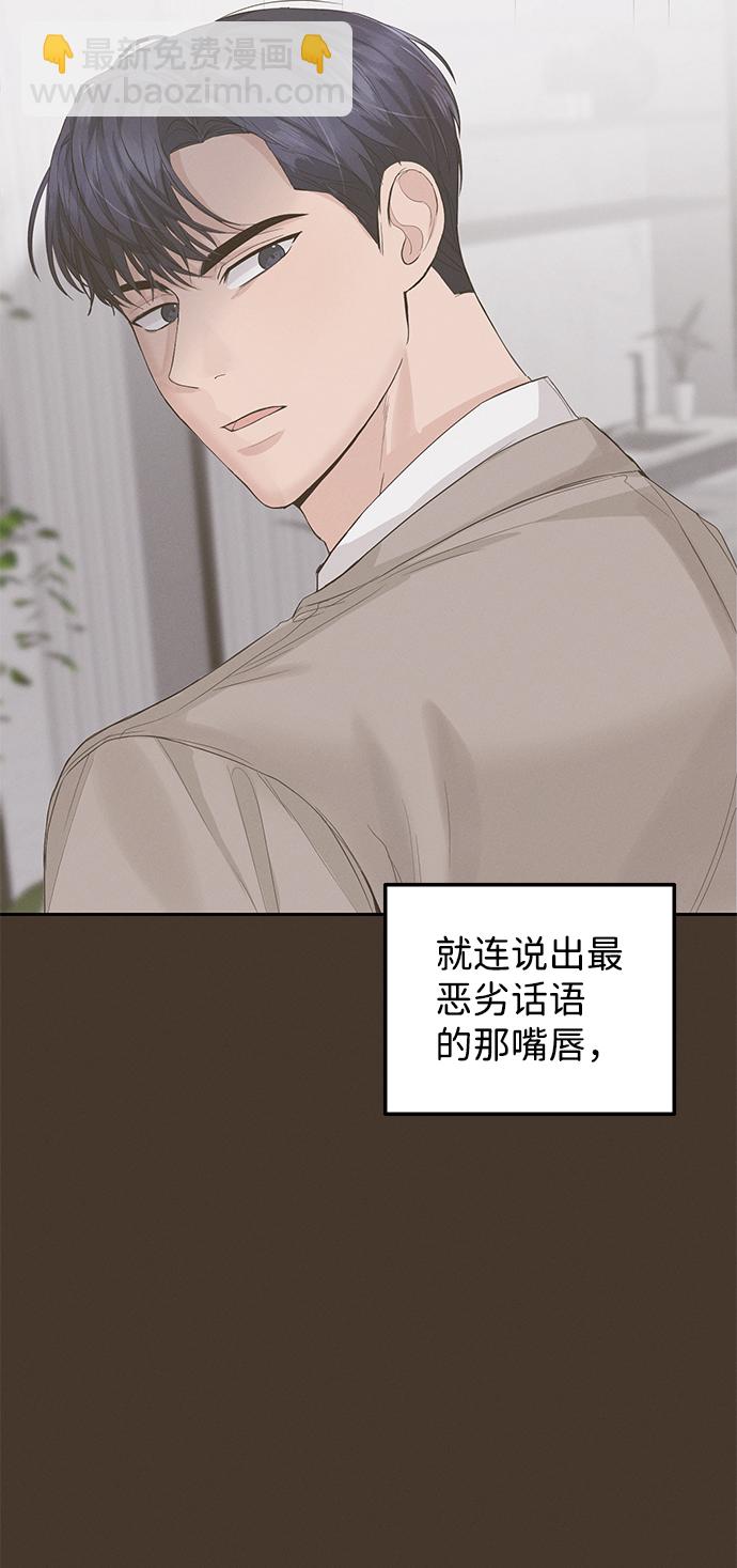 第13话25