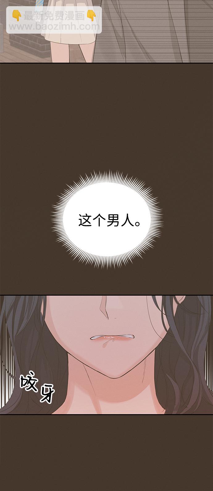 第13话27