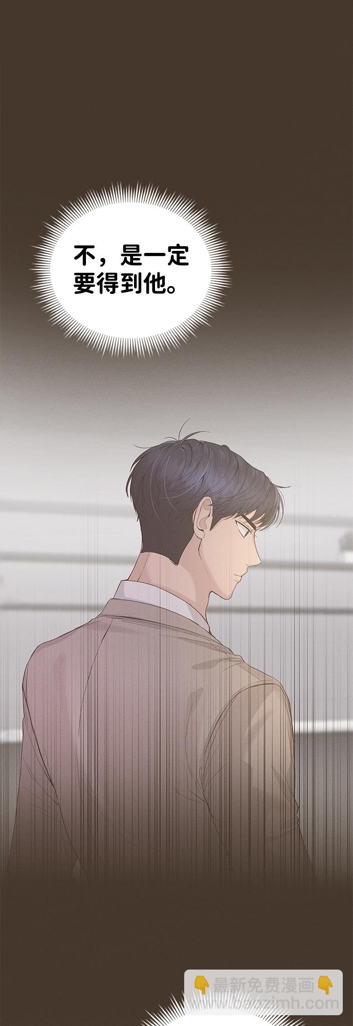 第13话28