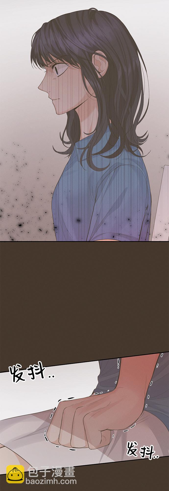 第13话34