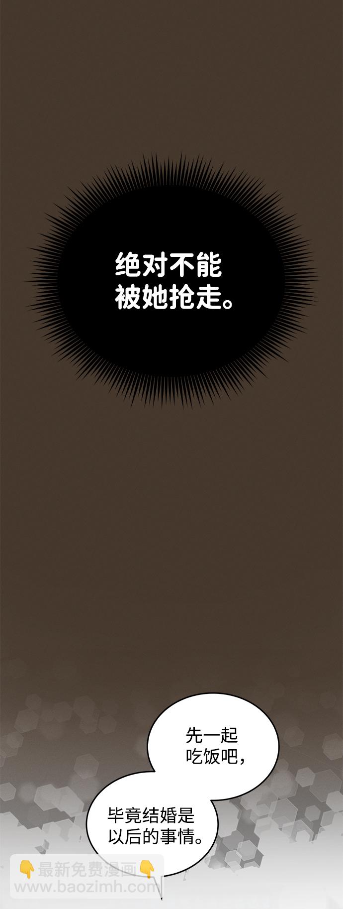 第13话35