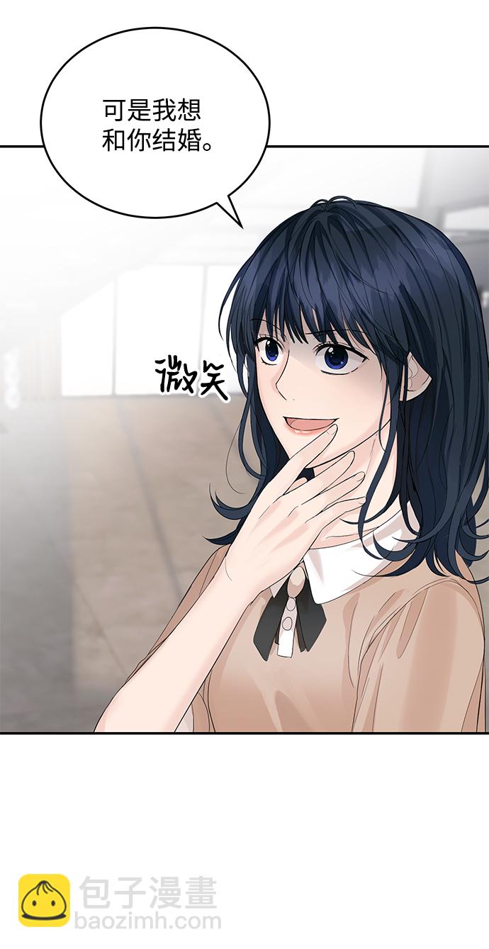第13话38