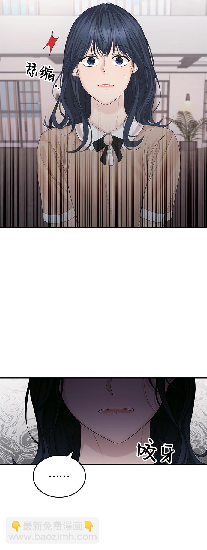 第13话5