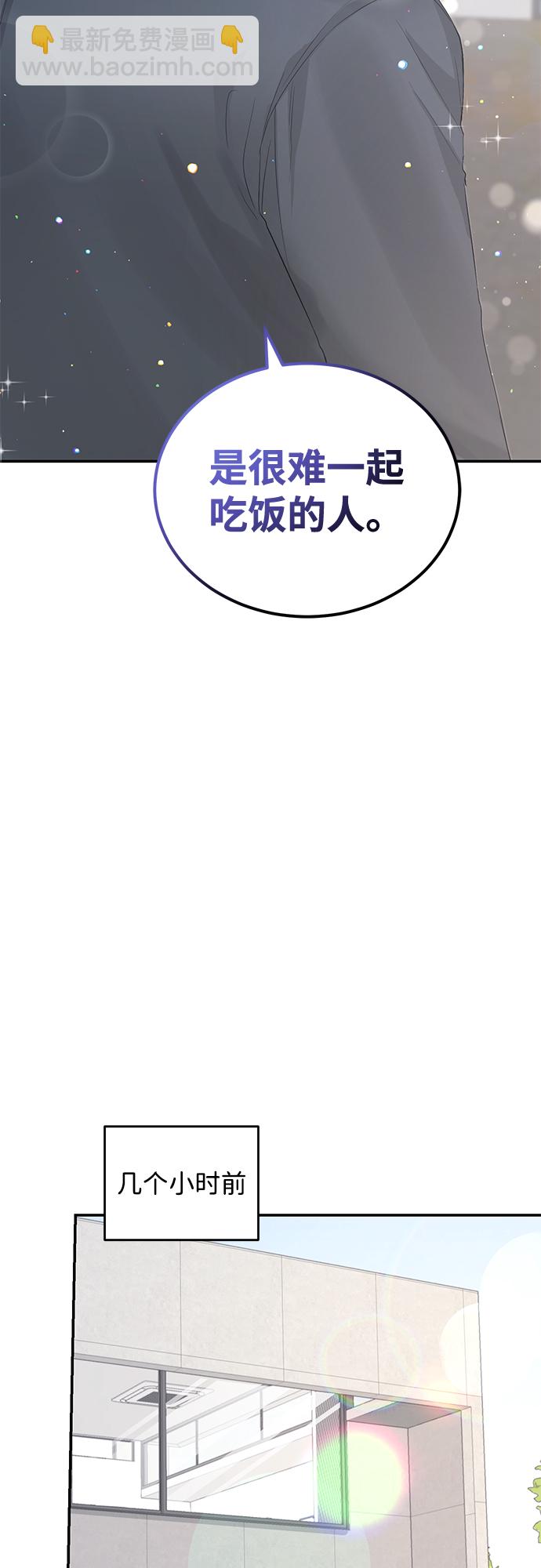 第13话55