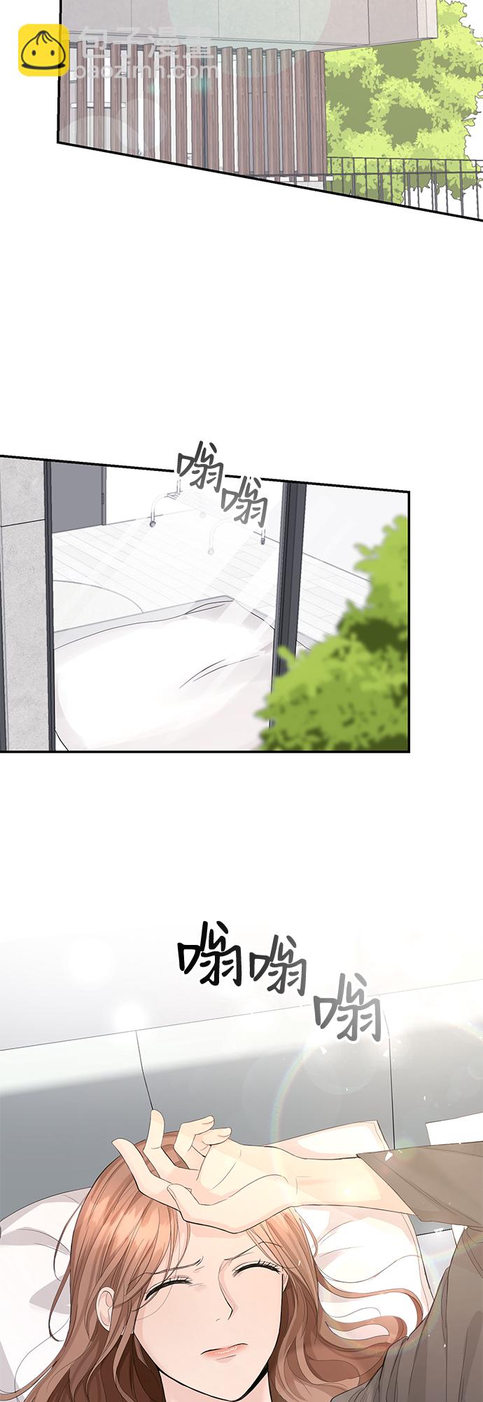 第13话56