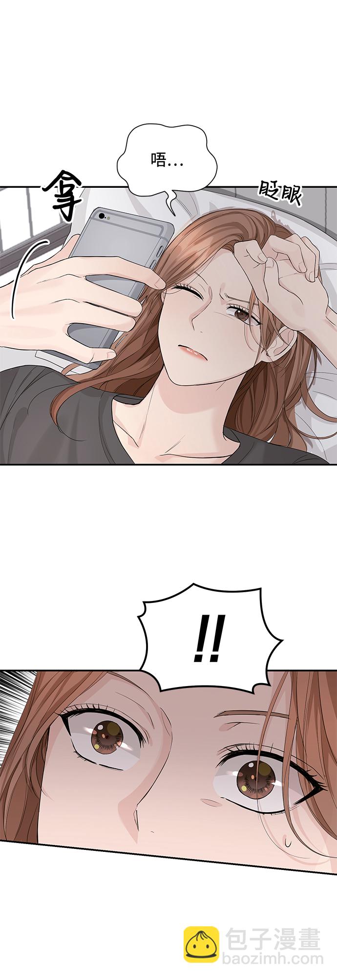 第13话59