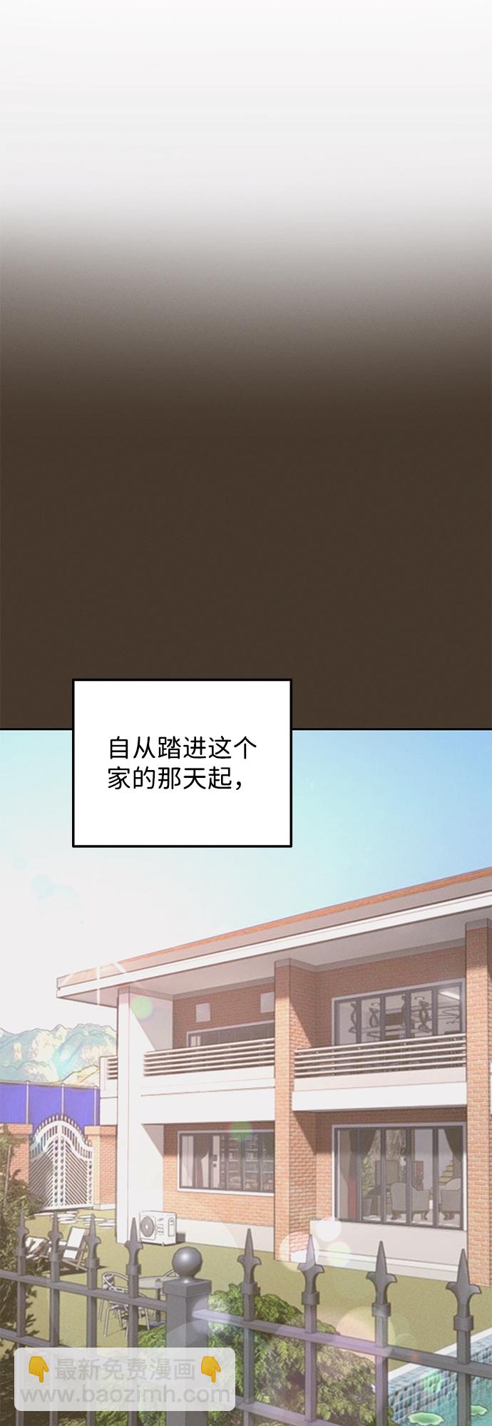 第13话9