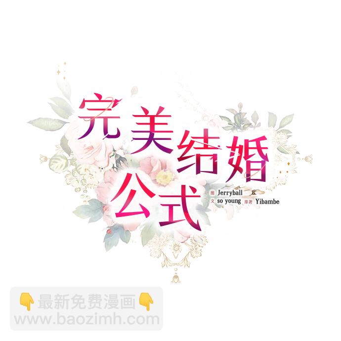 第15话13