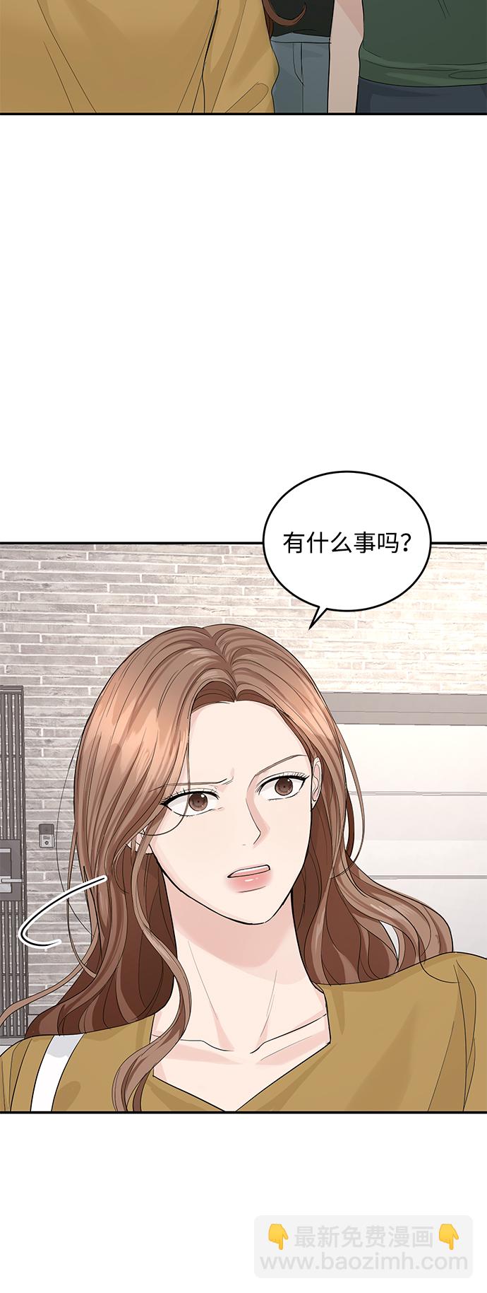 第15话16