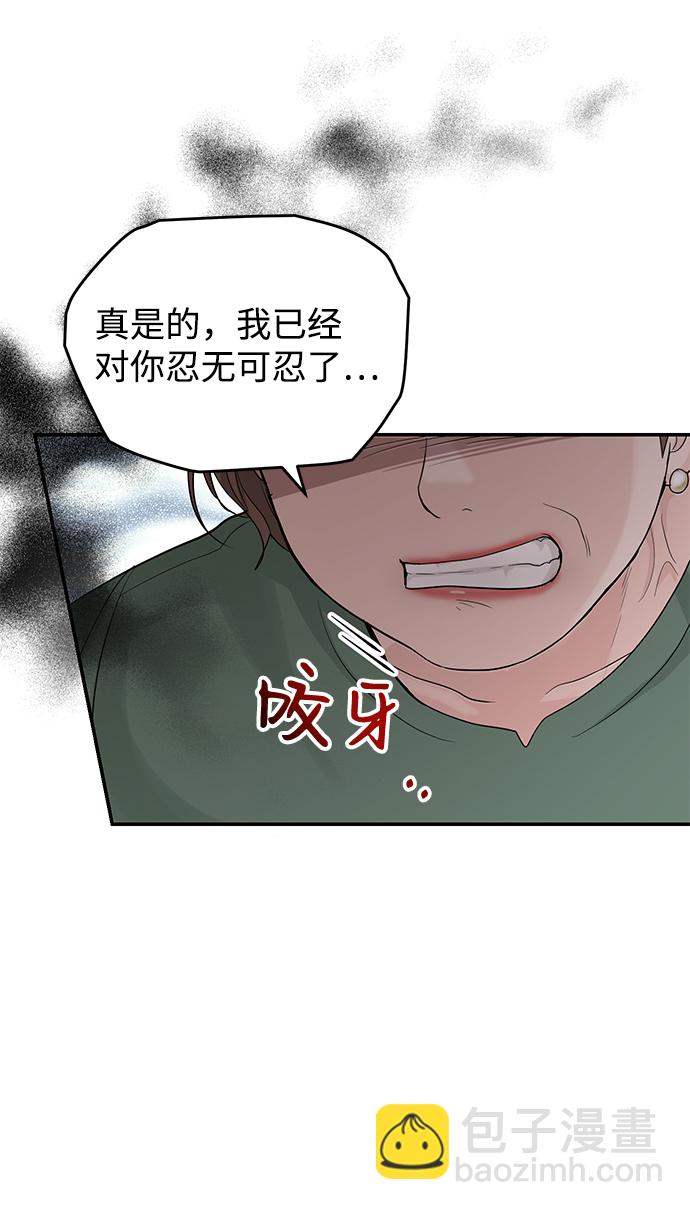 第15话38
