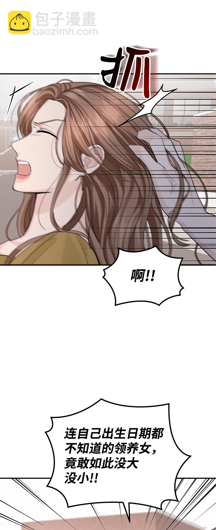 第15话39