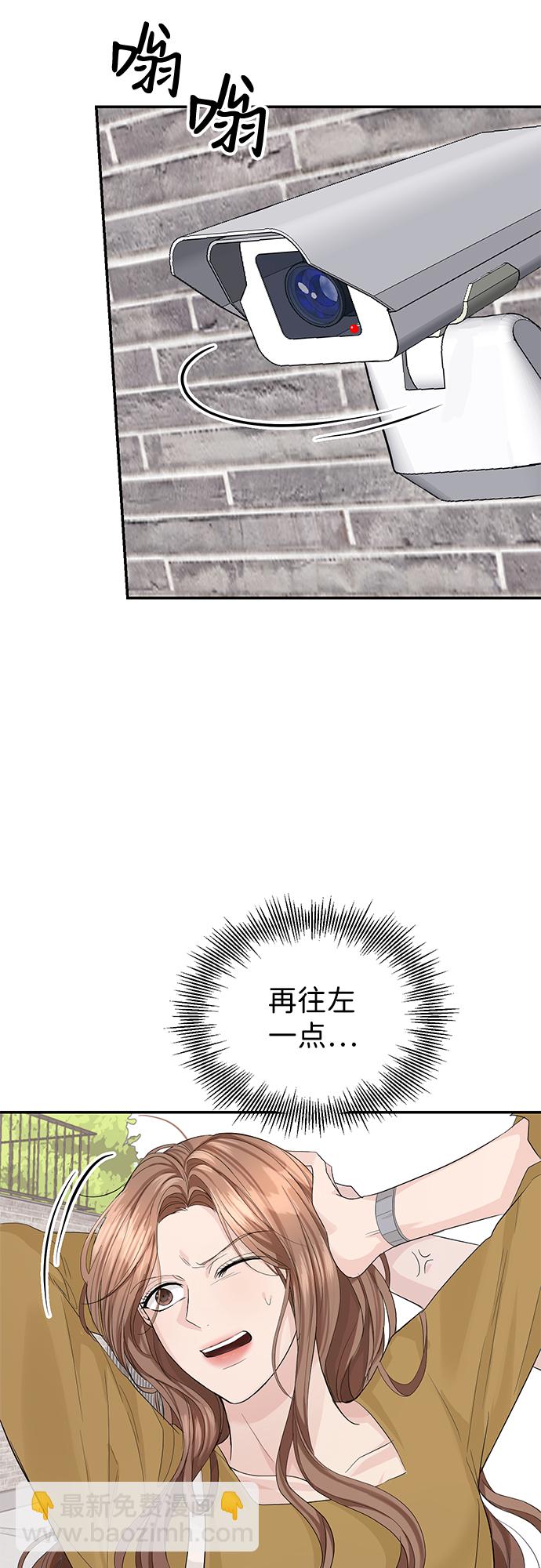 第15话44