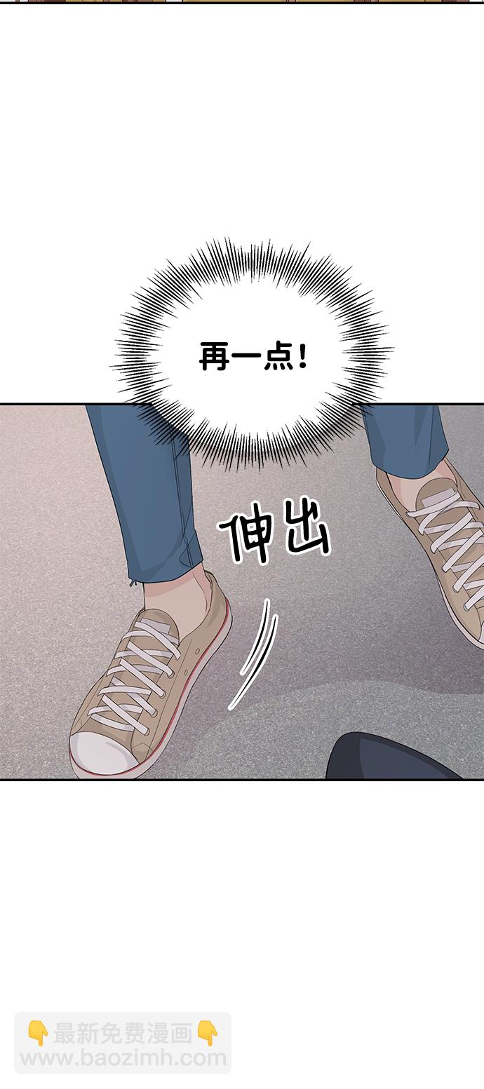 第15话45