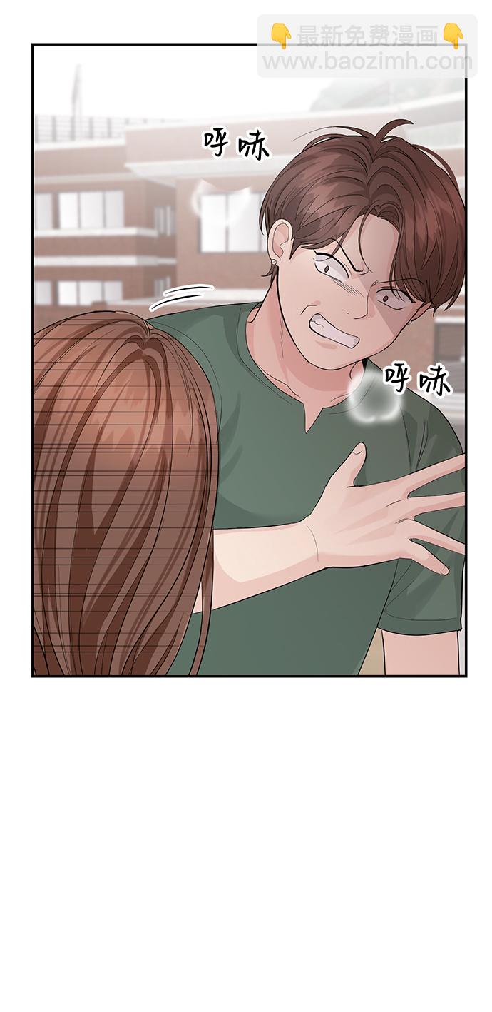 第15话54