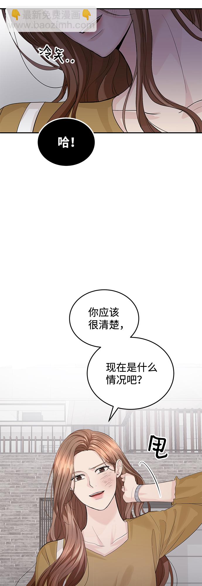 第15话56