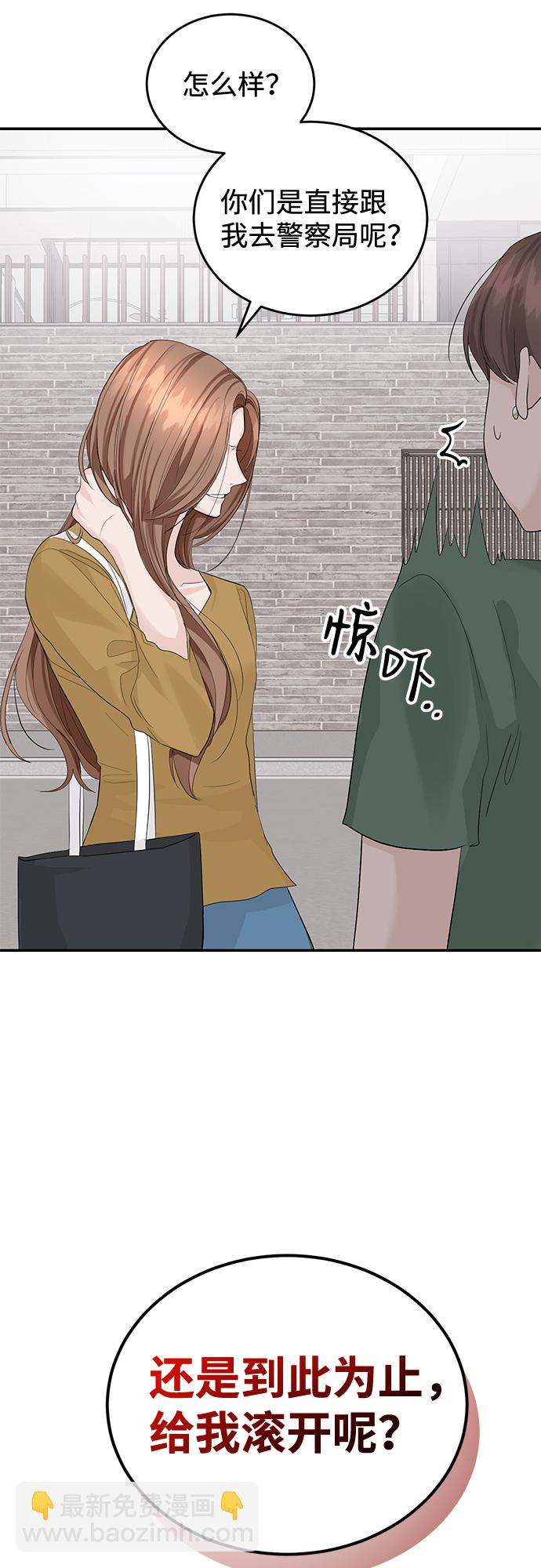 第15话61