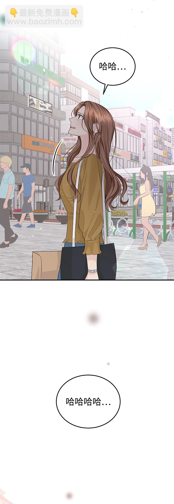 第15话9
