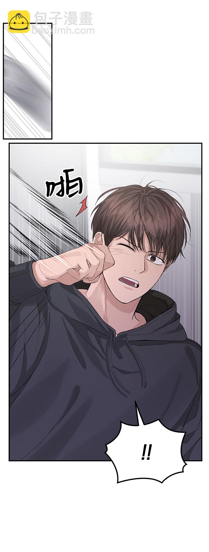 第17话13