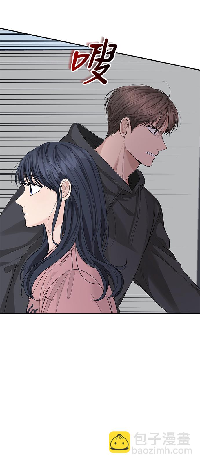 第17话24