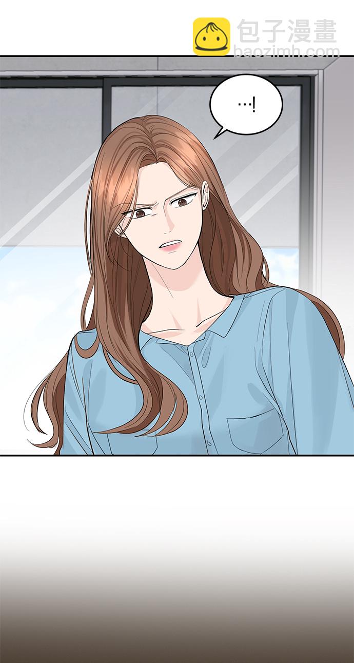 第17话4