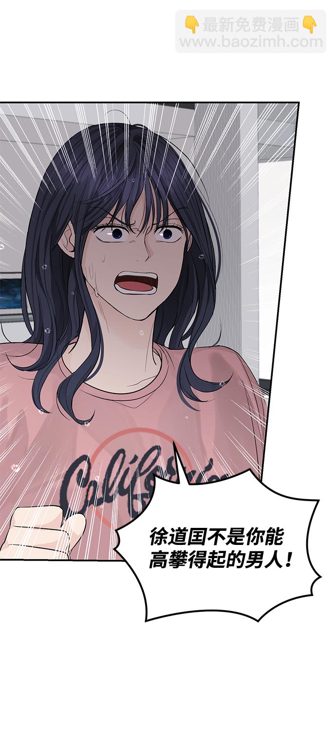 第17话47