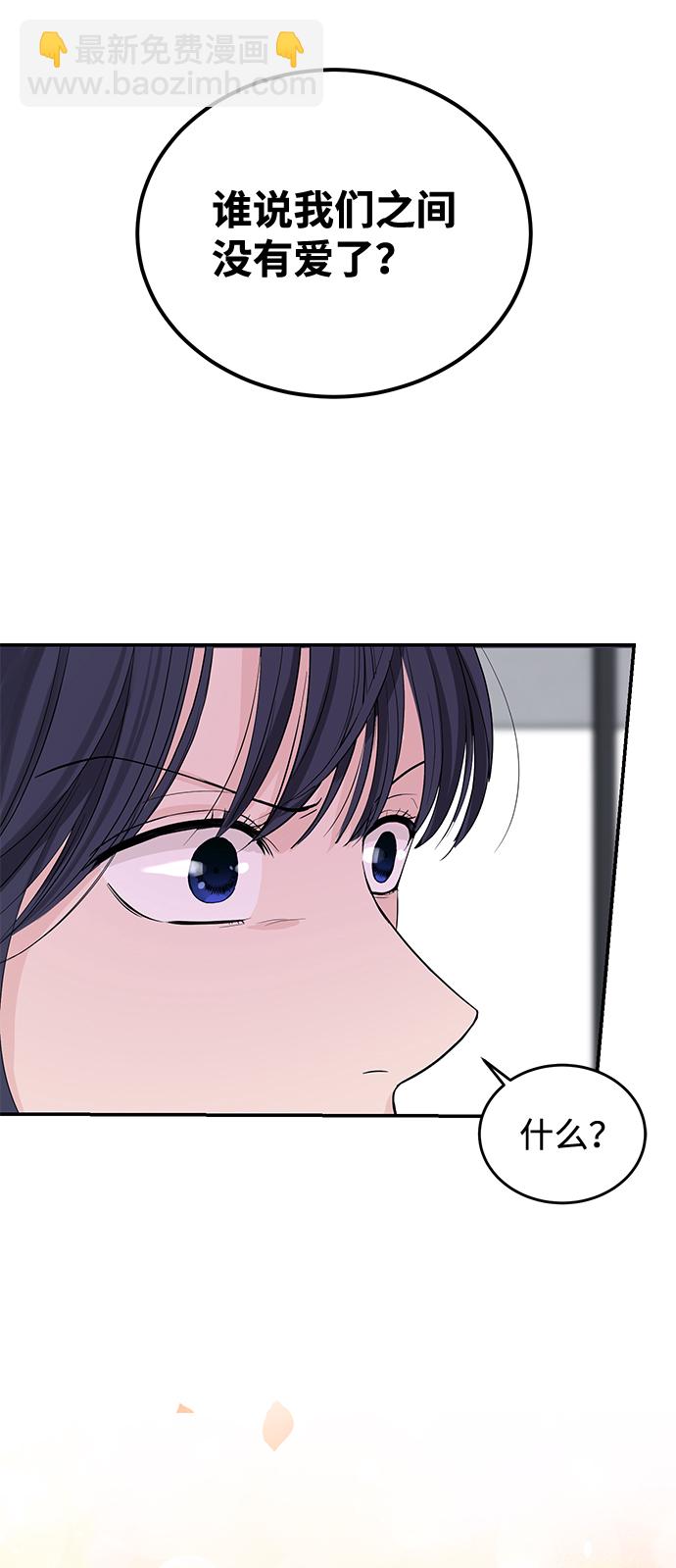 第17话58