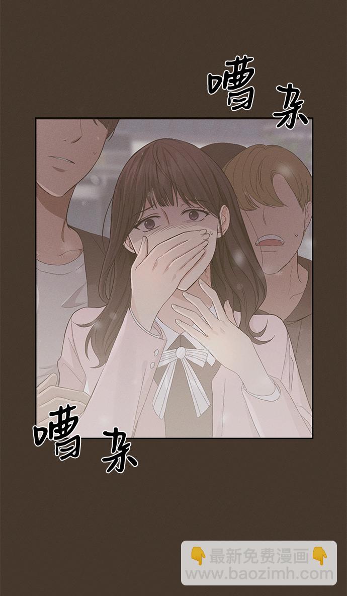 第17话6
