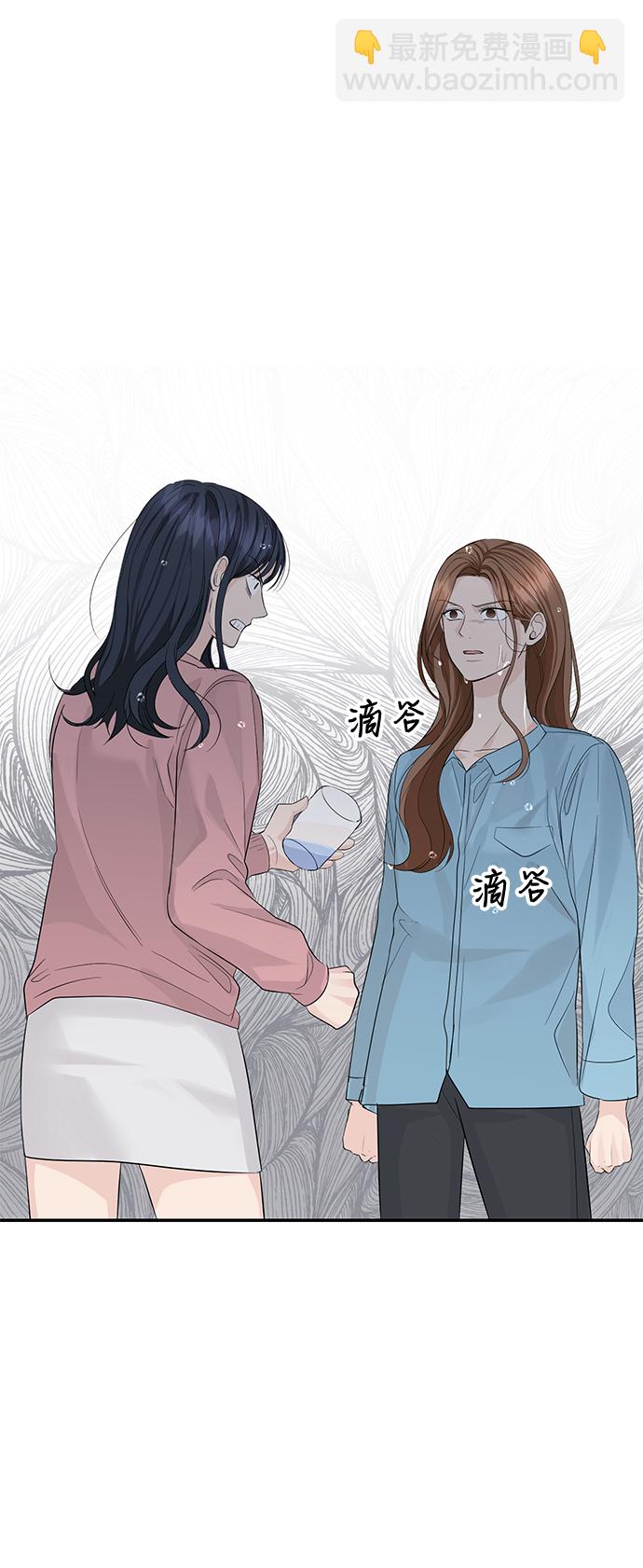 第17话61