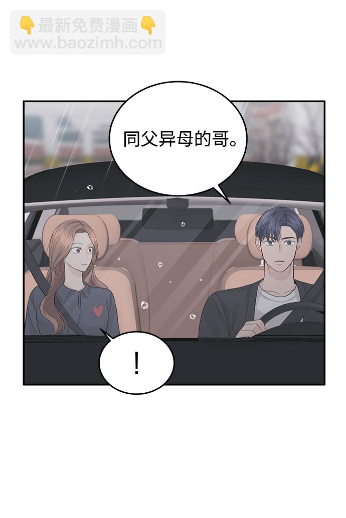 第18话18