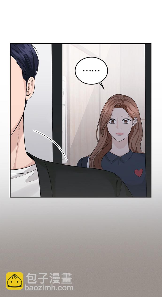 第18话37