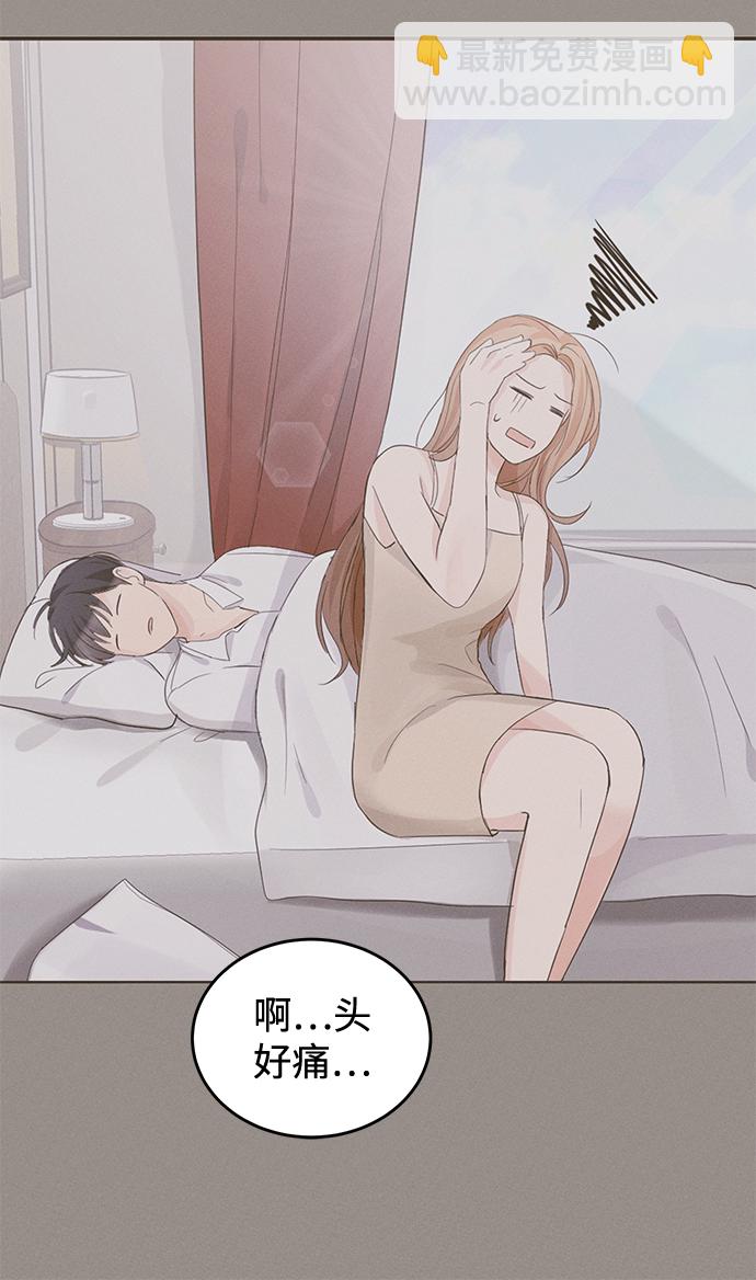 第18话38