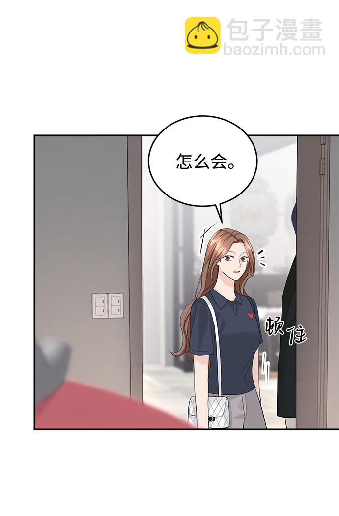 第18话44