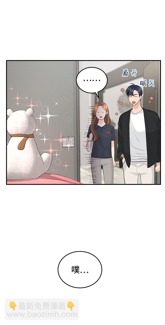 第18话51