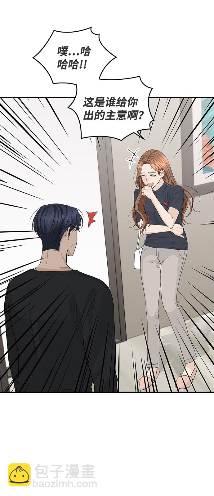 第18话52