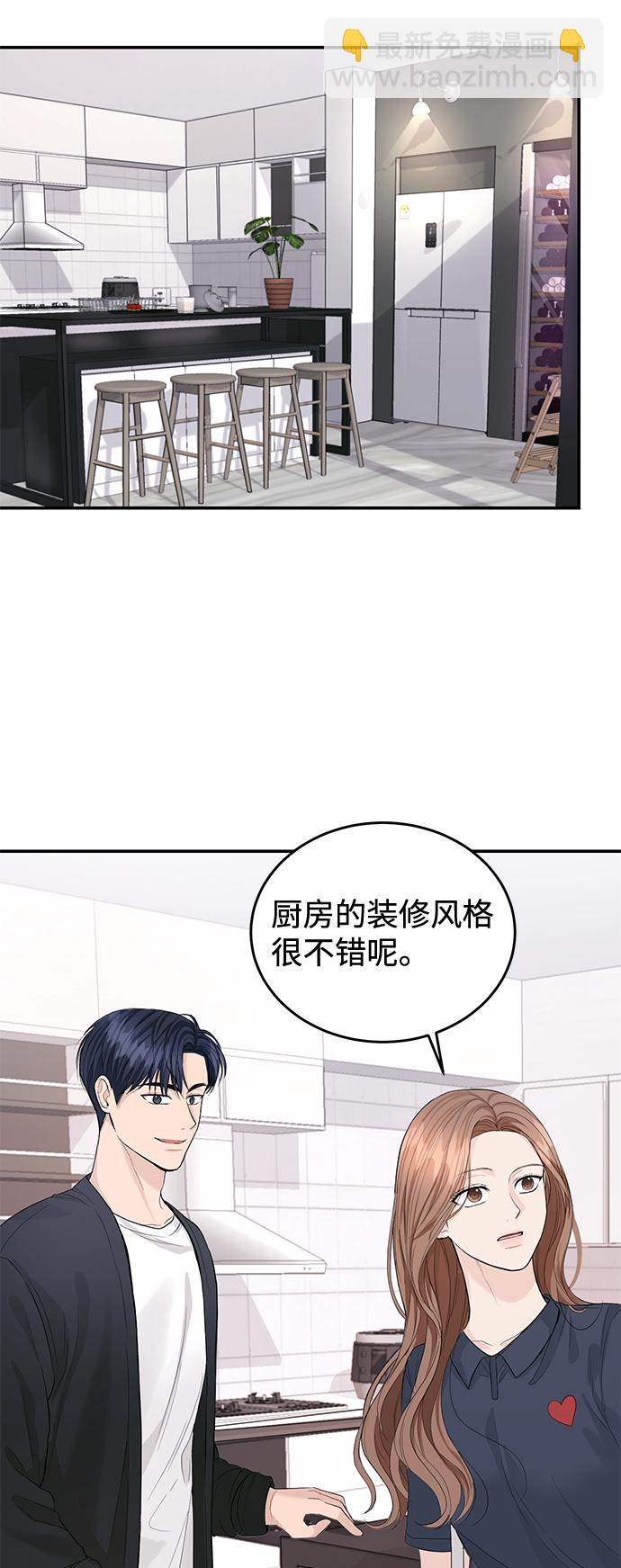 第18话57