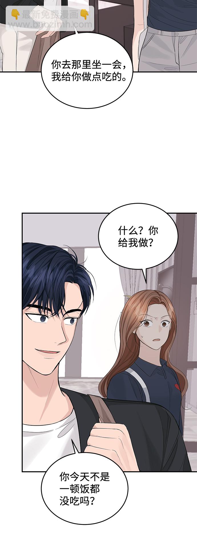 第18话58