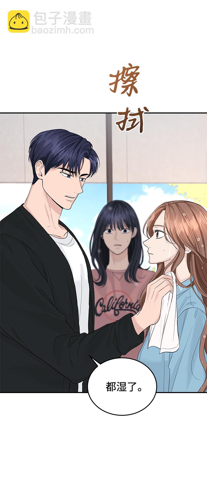 第18话6
