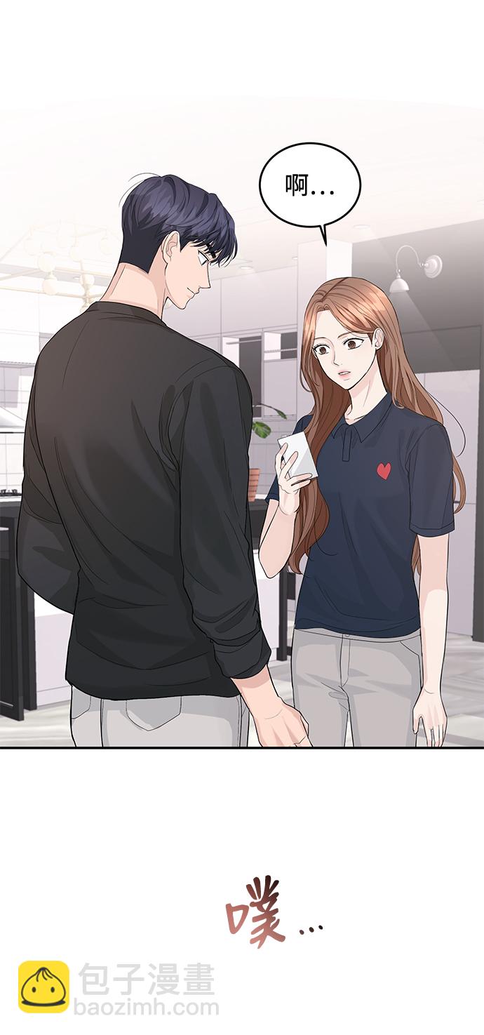 第21话22