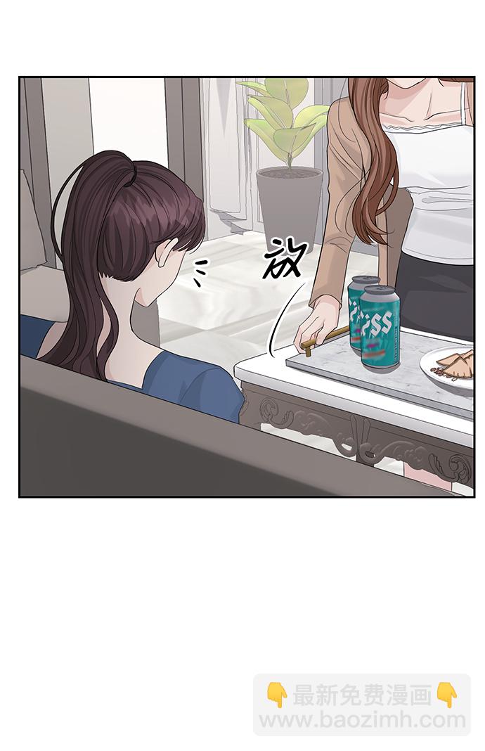 第21话33