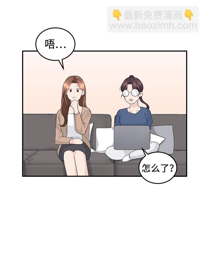 第22话12
