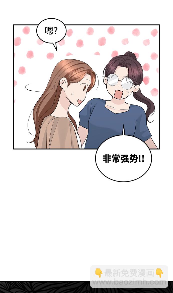 第22话22