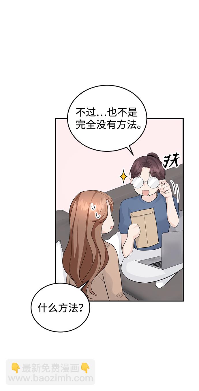 第22话26