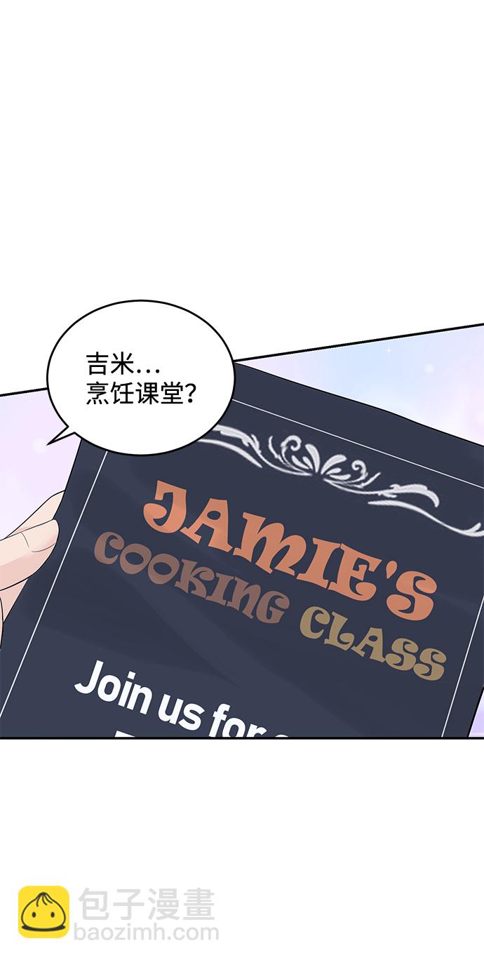 第22话29