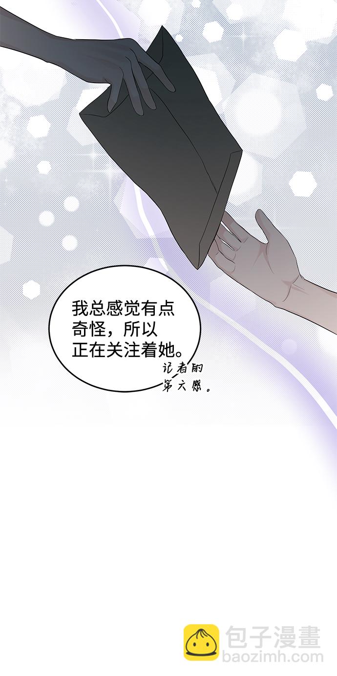 第22话33