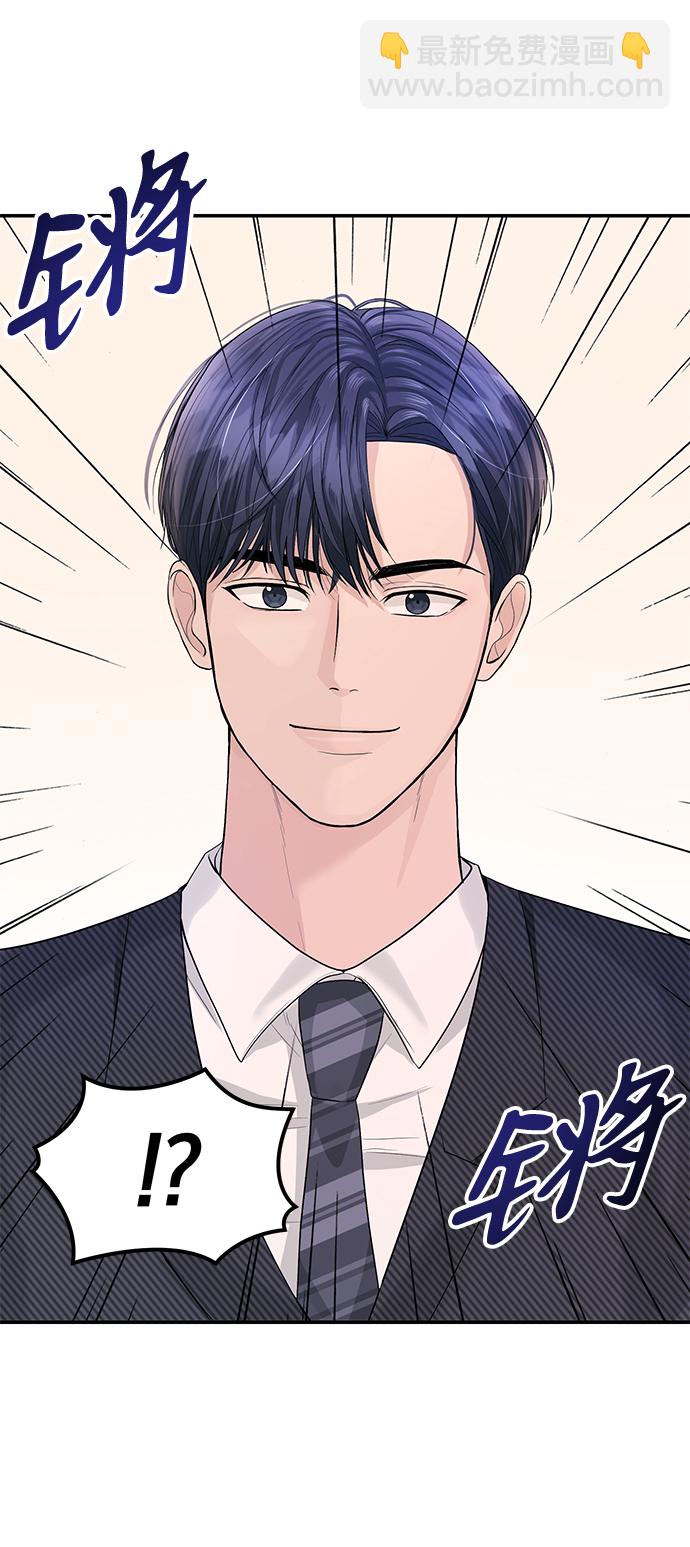 第22话38