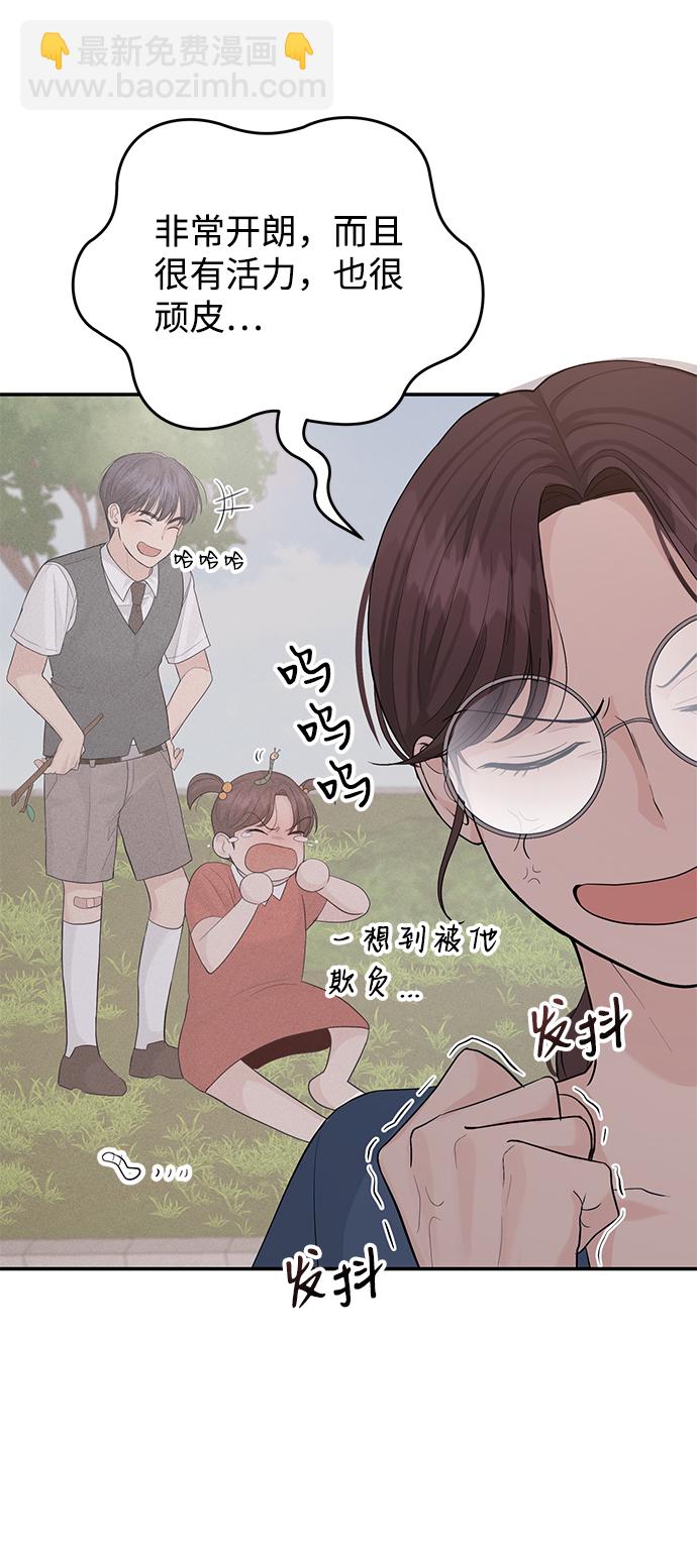 第22话50