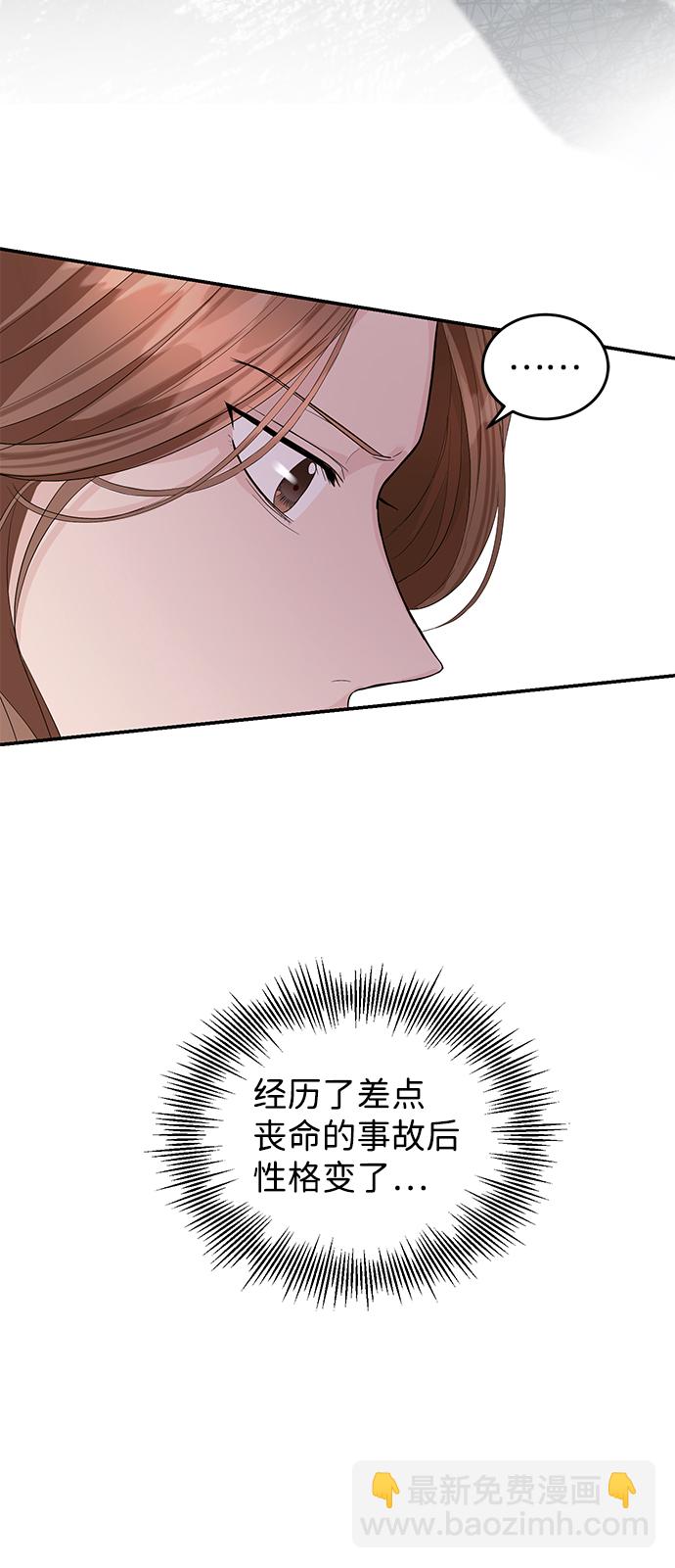 第22话52
