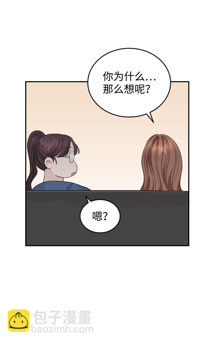 第22话56